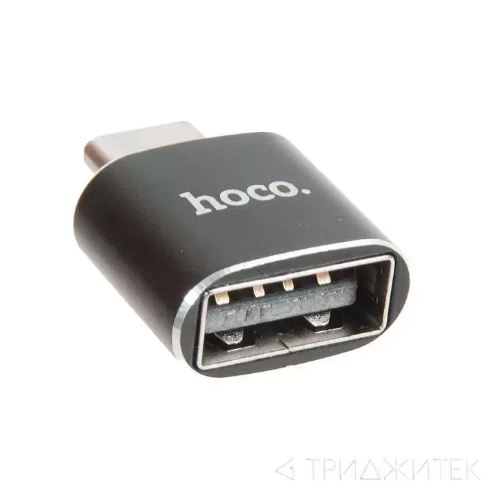 Переходник Hoco UA5 Type-C to USB converter, черный