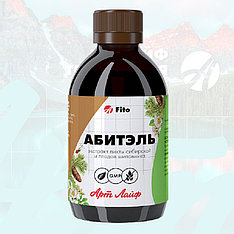 Взвар «Абитэль»