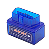 Адаптер ELM327 Bluetooth OBD II (Версия 2.1). Новая улучшенная версия, фото 6