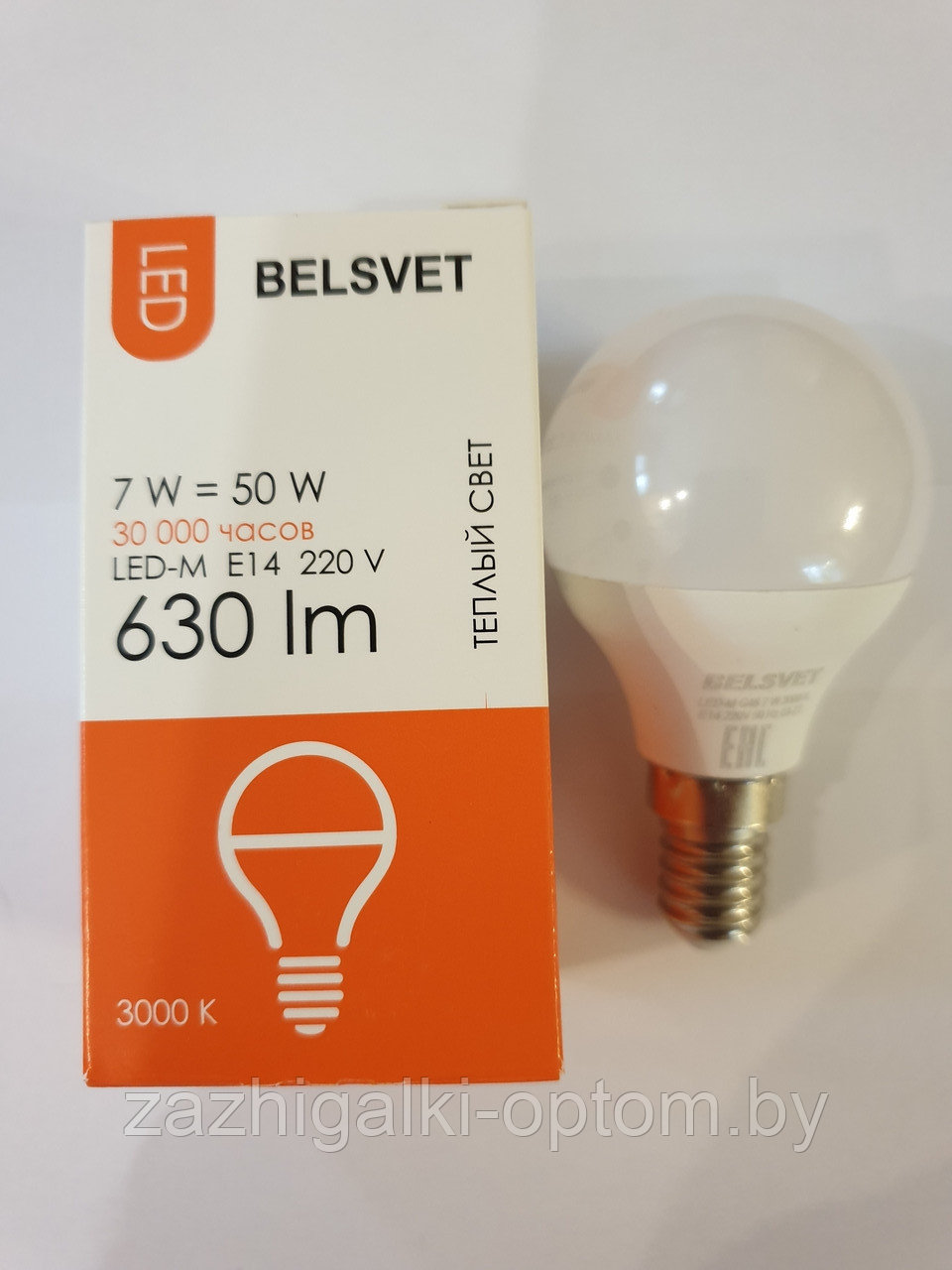 Лампа светодиодная BELSVET LED-M G45 7W 3000 K E14 (шар). - фото 1 - id-p154429682