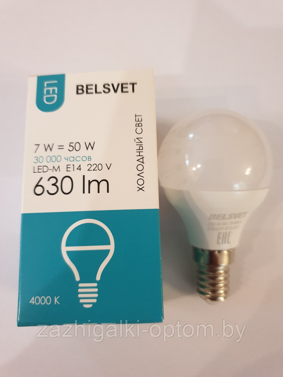 Лампа светодиодная BELSVET LED-M G45 7W 4000 K E14 (шар). - фото 1 - id-p154430529