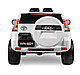 Детский электромобиль Kids Care Toyota Land Cruiser Prado 4x4 (белый), фото 7