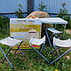 Набор уличной мебели Складной стол Folding Table  4 стула 120 х 55 см (дача, охота и рыбалка, пикник), фото 3
