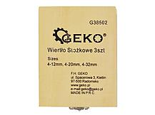 Сверло по металлу ступенчатое, набор 3пр. (4-12, 4-20, 4-32мм) "Geko" G38502, фото 3