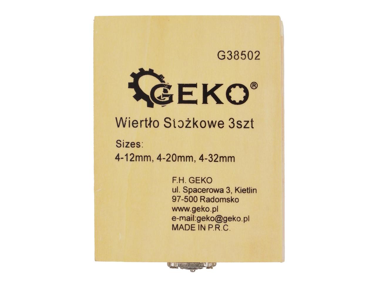Сверло по металлу ступенчатое, набор 3пр. (4-12, 4-20, 4-32мм) "Geko" G38502 - фото 5 - id-p154446798