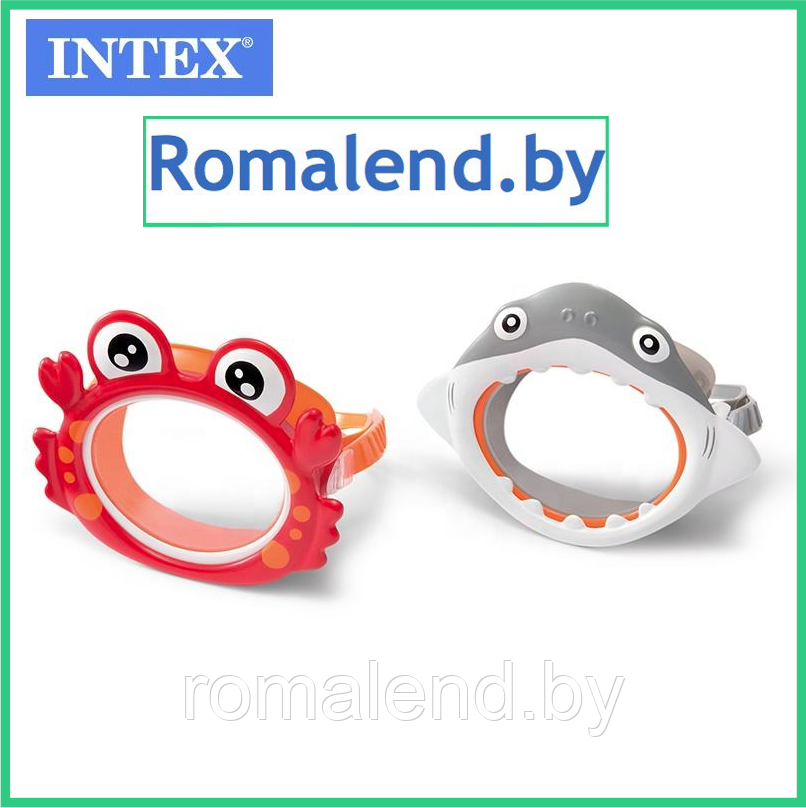 Маска для ныряния Intex Fun Masks для детей 55915