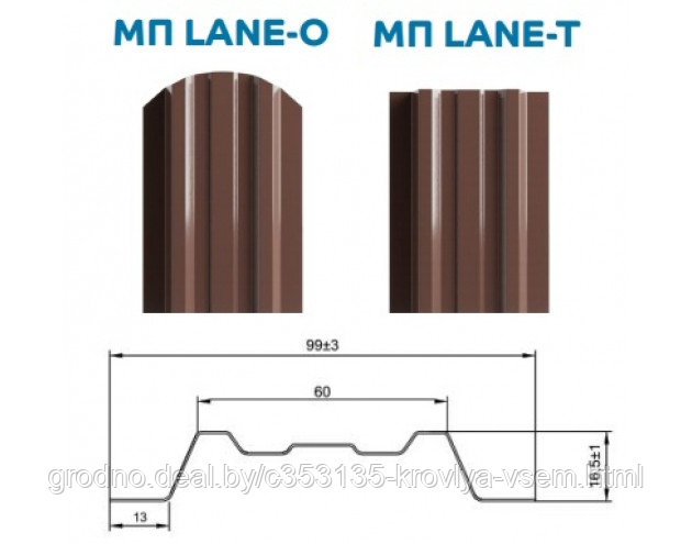 Штакетник металлический МП LANE