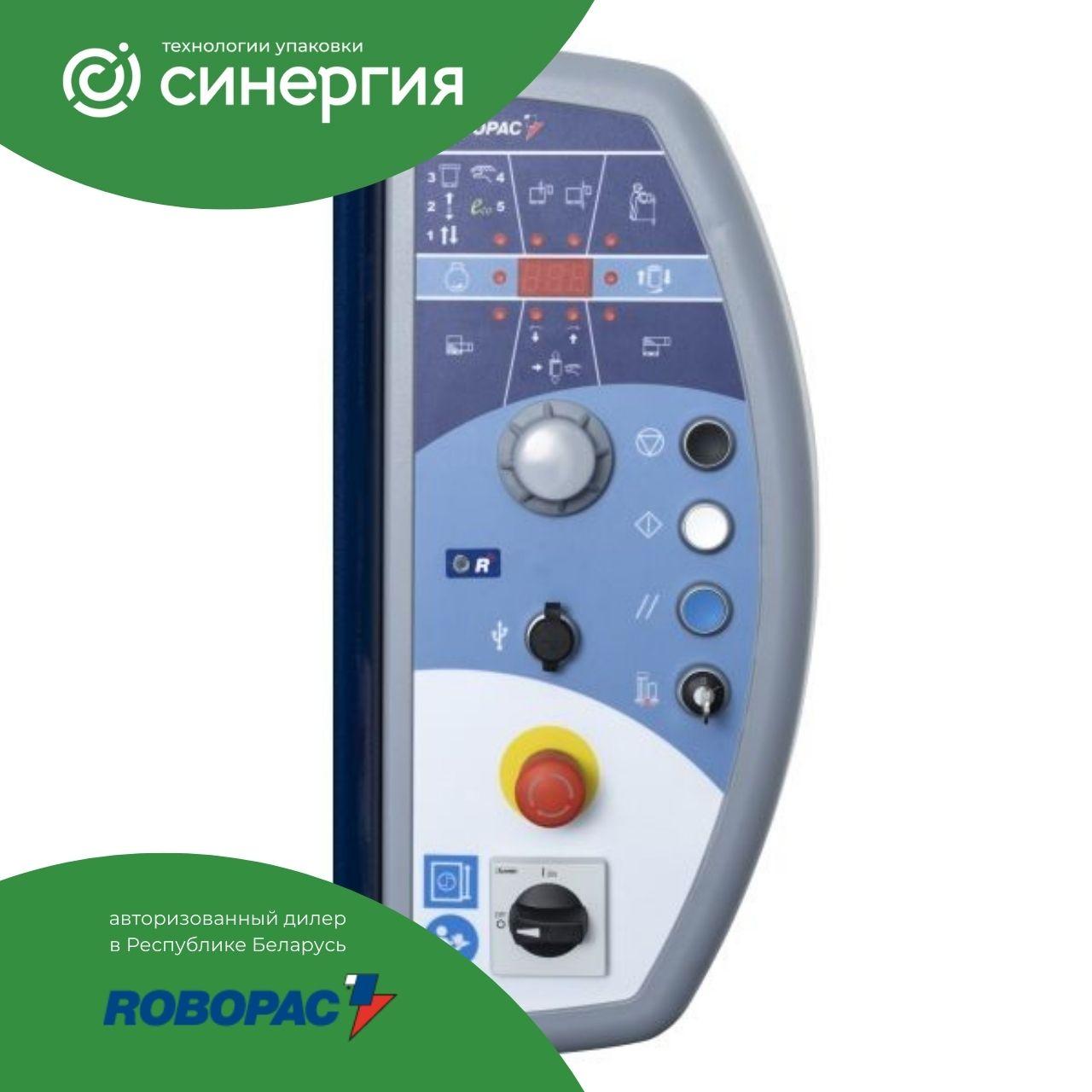 Полуавтоматический паллетообмотчик Robopac Ecoplat с вращающимся столом - фото 3 - id-p154447877