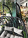 Кресло садовое подвесное  "Рига"  + подушки (2 места), фото 8