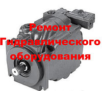 РЕМОНТ ГИДРОНАСОССА JRR 060 Danfoss (ОБМЕННЫЙ ФОНД)