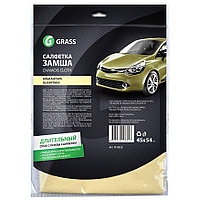 Салфетка замшевая Алькантара 45х54см GRASS CHAMOIS CLOTH