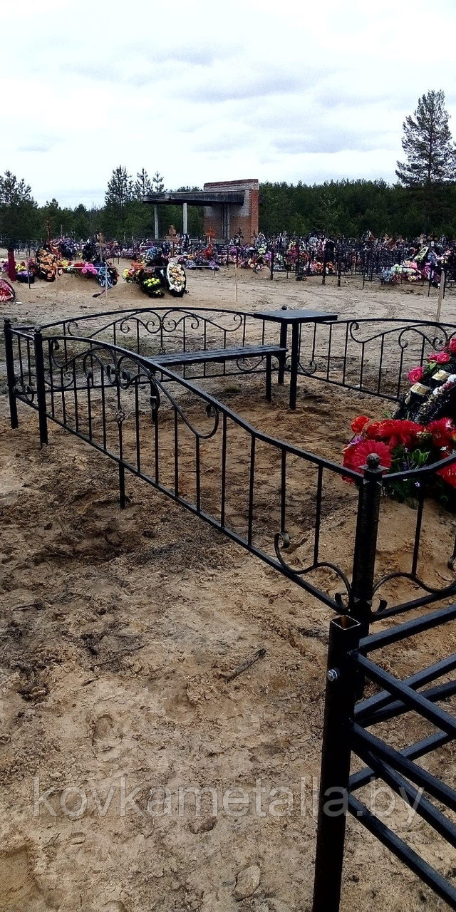 Ограда "Луиза"