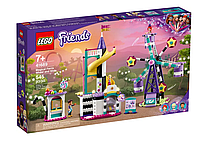 Конструктор LEGO Friends Волшебное колесо обозрения и горка 41689