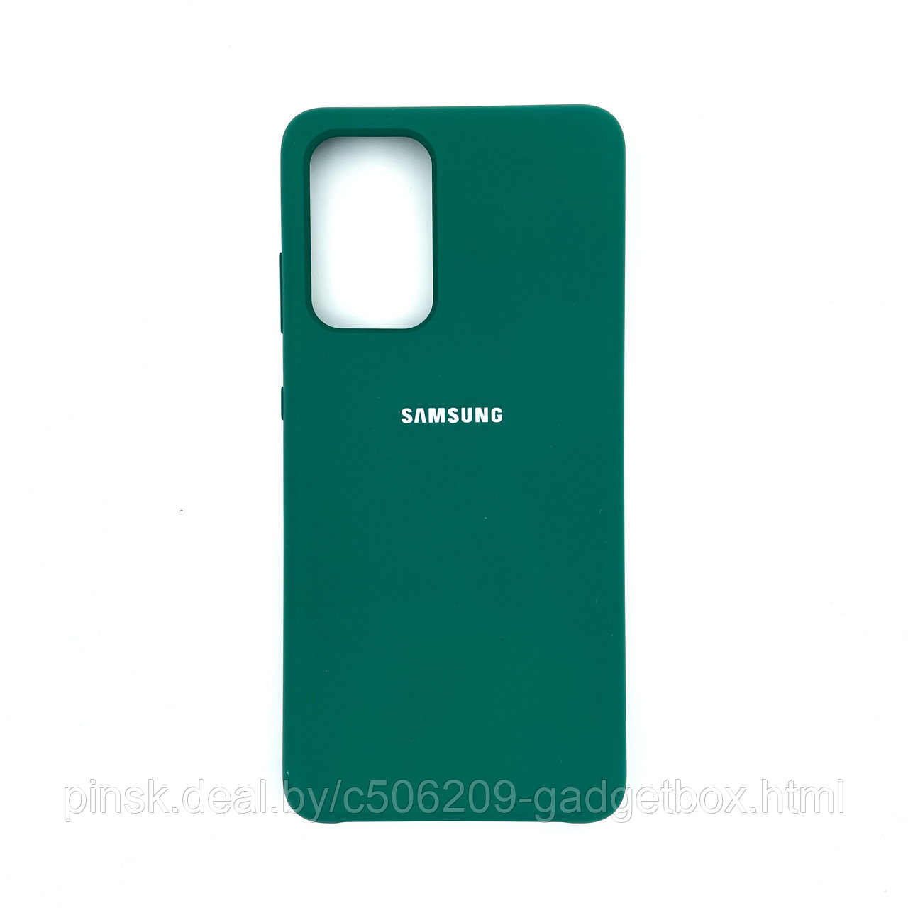 Чехол Silicone Cover для Samsung A52, Сосновый зеленый - фото 1 - id-p154459563