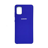 Чехол Silicone Cover для Samsung A51, Черничный