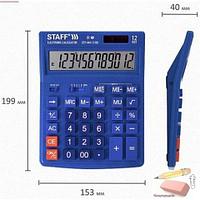 Калькулятор Staff STF-444-12-BU, 12-разрядный, синий