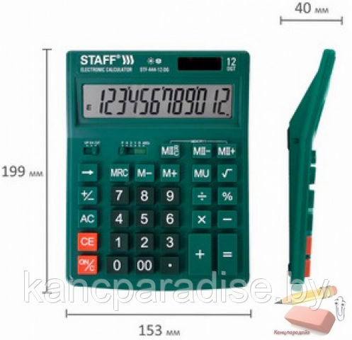 Калькулятор Staff STF-444-12-DG, 12-разрядный, зеленый