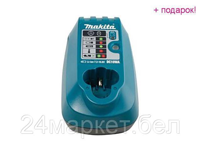 MAKITA Китай Зарядное устройство MAKITA DC 10 WA (7.2 - 10.8 В, 1.8 А, стандартная зарядка, для стержневых