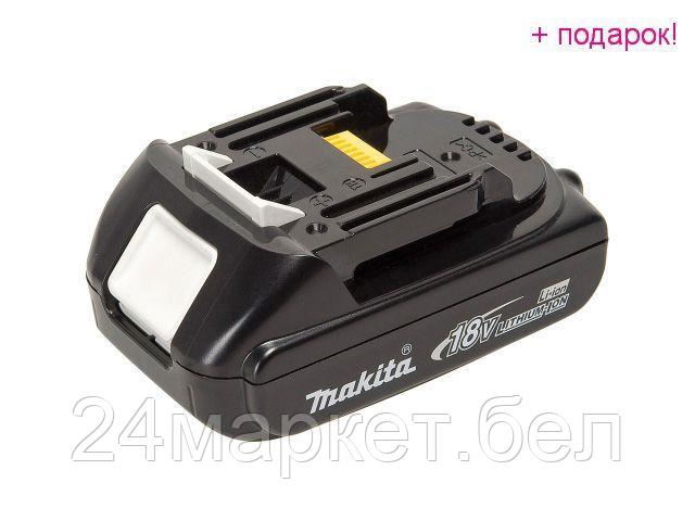 MAKITA Япония Аккумулятор MAKITA BL 1815 N 18.0 В, 1.5 А/ч, Li-Ion