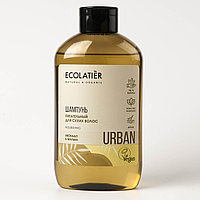 ECL Urban Шампунь для сухих волос питательный "Авокадо и мальва", 600 мл (Ecolatier), фото 1