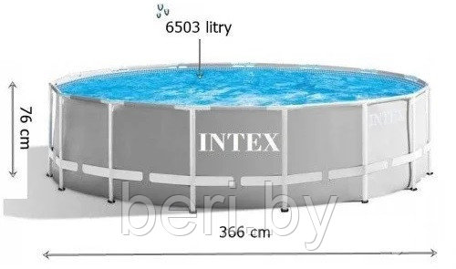 INTEX 26710 Каркасный бассейн Intex Prism Frame 366x76 см, 6503 л, интекс - фото 4 - id-p154489502