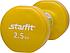 Гантель виниловая Starfit DB-101 2,5 кг yellow, фото 2