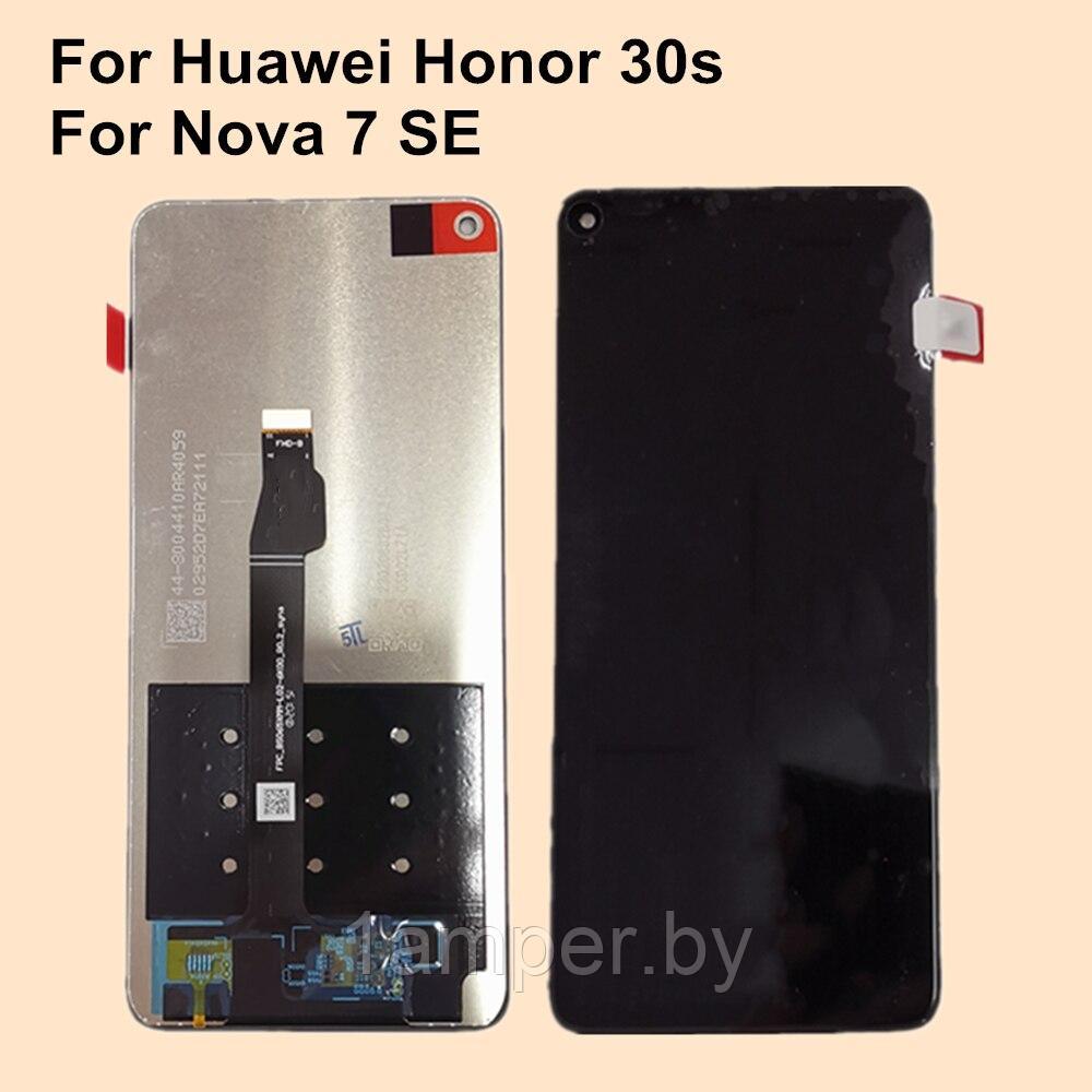 Дисплей Original для Huawei Honor 30S/Nova 7SE В сборе с тачскрином Черный - фото 1 - id-p154489724