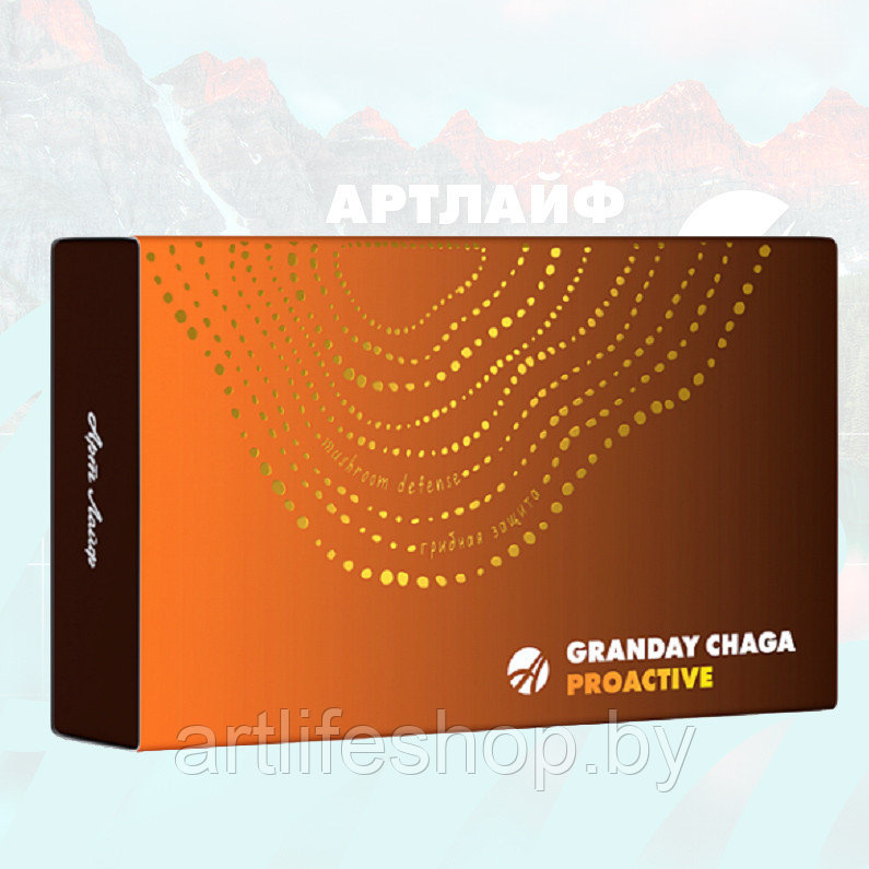 Granday Chaga Proactive  Грандей Чага