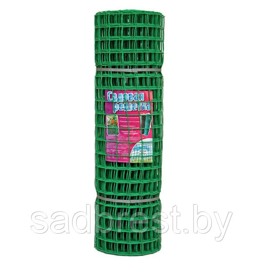 Решетка оградительная сетка садовая пластиковая яч 50х50 рулон 1х10 м - фото 1 - id-p154497209