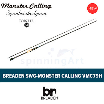 Спиннинг Breaden SWG Monster Calling KMC79H