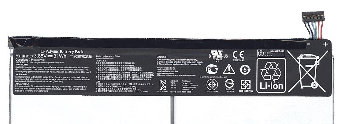 Оригинальный аккумулятор (батарея) для ноутбука Asus Transformer Book T100TA (C12N1320) 3.85V 31Wh - фото 1 - id-p154524556