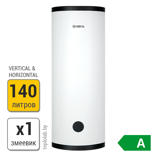 Бойлер косвенного нагрева "бак в баке" Kospel SP 180.A Termo-S
