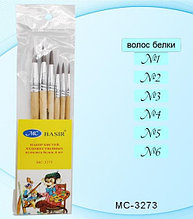 Набор кистей: в набор входят кисти из волоса белки № 1, 2, 3, 4, 5, 6.