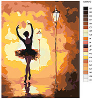 Картина по номерам, 80 x 100, KTMK-ballet012