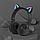 Наушники Cat Headset - беспроводные светящиеся с ушками, STN 26, фото 10