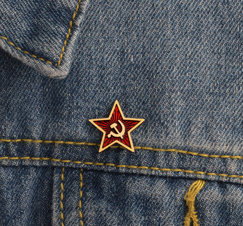 Значок "Звезда" 20 х 20мм