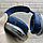 Беспроводные Hifi 3.0 наушники Stereo Headphone P9  Синий, фото 7