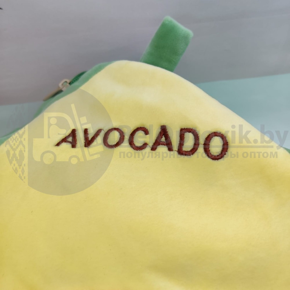 Авокадо 3 в 1: мягкая игрушка - подушка - плед (покрывало) 160х120 см. Не оторваться Мишка - фото 2 - id-p136838431