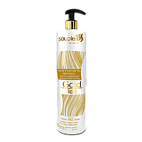 Кератиновый состав SoupleLiss Gold Liss, 1000 мл