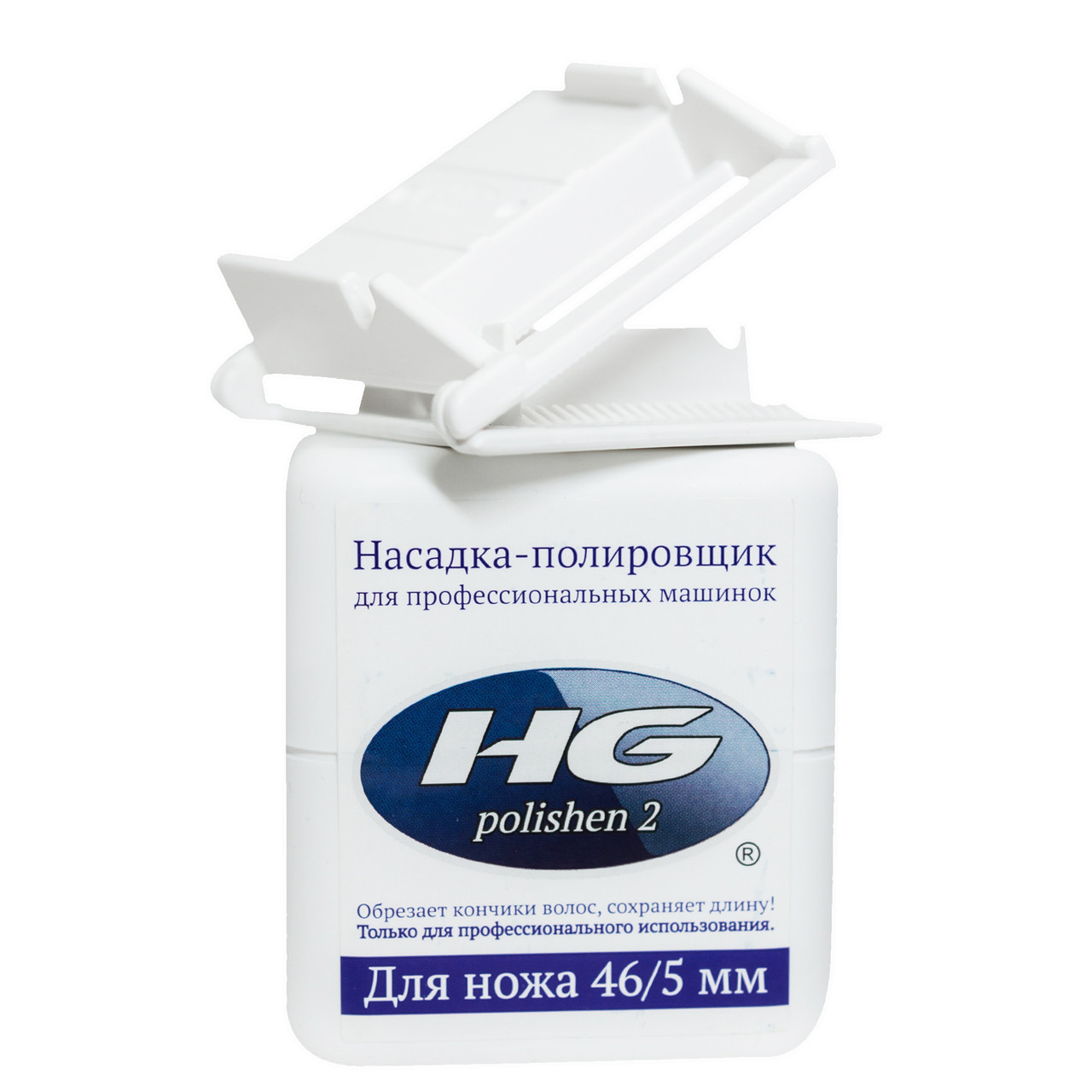 Насадка для полировки волос HG polishen 2/5, белая - фото 1 - id-p154666521