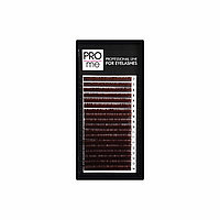 Ресницы Pro Me Dark Brown изгиб D MIX (7-14)