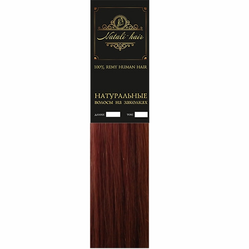Набор волос на заколках Natalihair 55 см - тон 32 - Темно-рыжий - фото 1 - id-p154666661