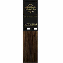 Набор волос на заколках Natalihair 65 см - тон 6 - Золотисто-русый