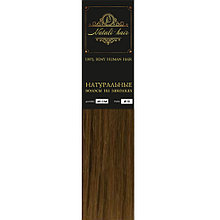 Набор волос на заколках Natalihair 65 см - тон 8 - Русый
