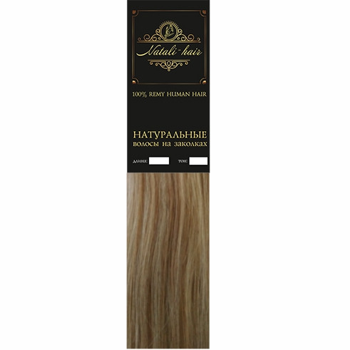 Набор волос на заколках Natalihair 65 см - тон 16 - Медный блонд - фото 1 - id-p154666704