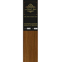 Набор волос на заколках Natalihair 65 см - тон 30 - Светло-рыжий