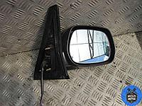 Зеркало наружное правое TOYOTA Corolla Verso (2001-2008) 1.6 VVT-i 3zz 2002 г.