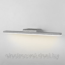 Настенный светодиодный светильник Protect LED MRL LED 1111 чёрный Алюминий