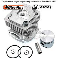 Поршневая группа триммера Oleo-Mac 740 EFCO 8460, фото 3