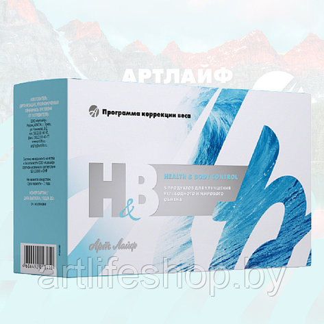 HEALTH&BODY CONTROL, фото 2